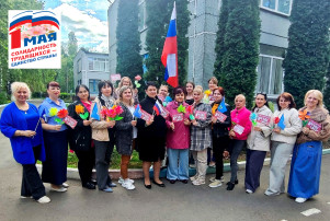 Весенняя перезагрузка Весенняя перезагрузка.